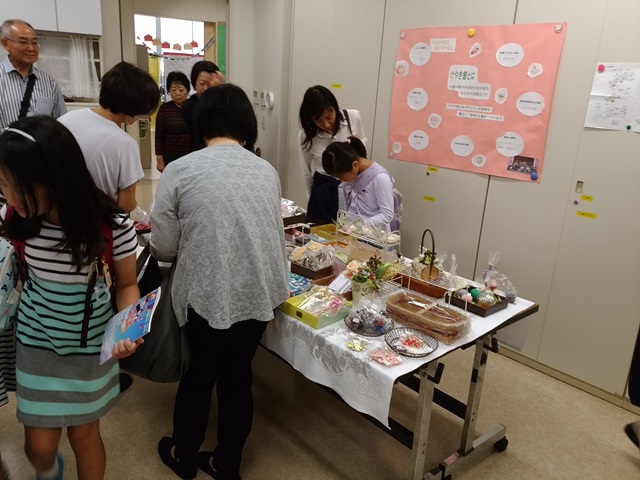 大妻中野　けやき會