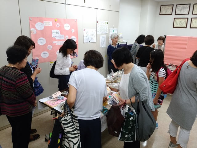 大妻中野　けやき會