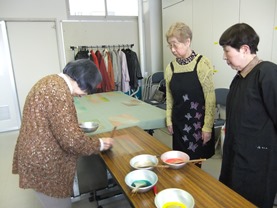 大妻中野　けやき會