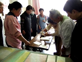 大妻中野　けやき會