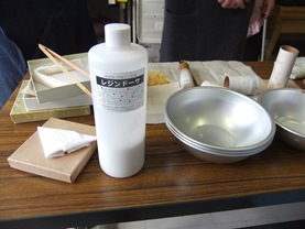 大妻中野　けやき會