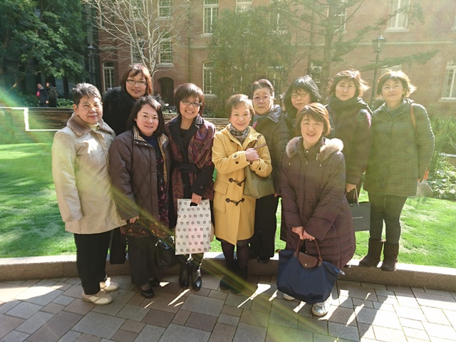 大妻中野　けやき會