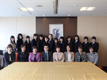 大妻中野　けやき會