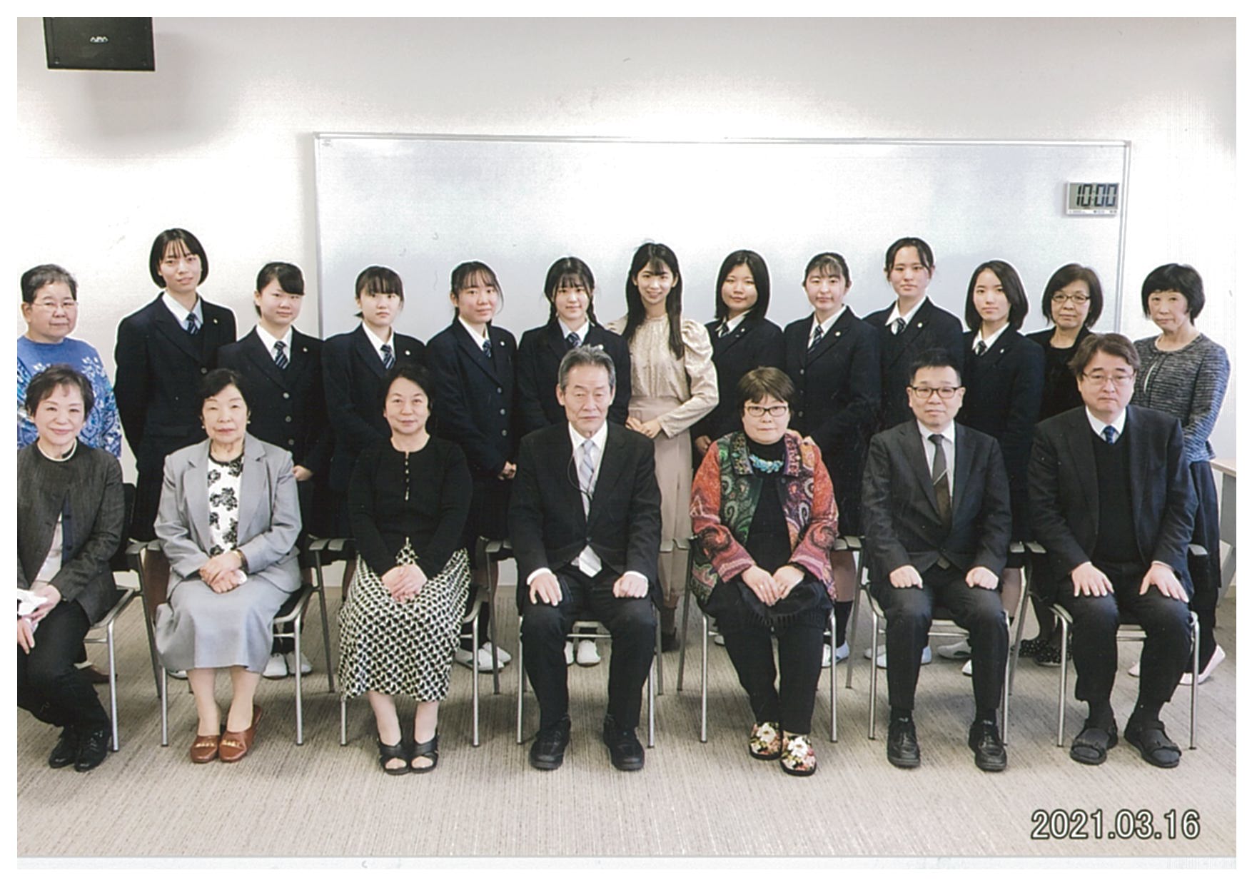 大妻中野　けやき會