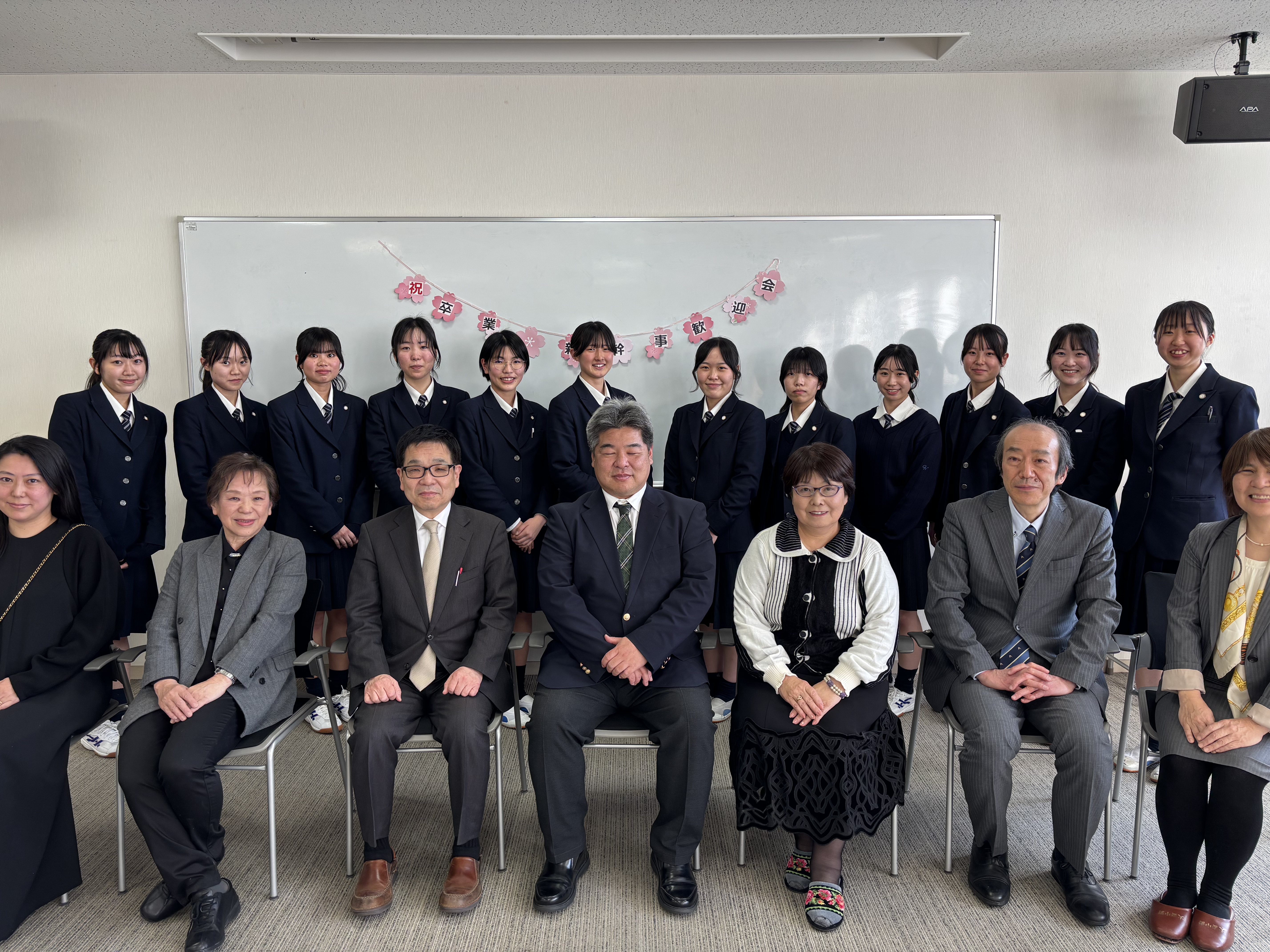 大妻中野　けやき會