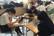 Using the tablet in the classroom