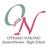 ２０２６年度第１回海外帰国生入試（１１／２２実施）合格発表について