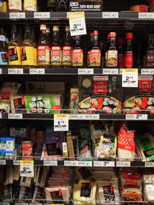 P7300597_600x800 P7300597_600x800