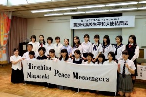 in広島⑥ (640x426)