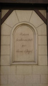 写真 2018-07-24 19 44 42 (11)