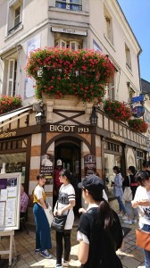 写真 2018-07-24 19 44 42 (2)