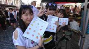 写真 2018-07-26 21 35 16 (2)