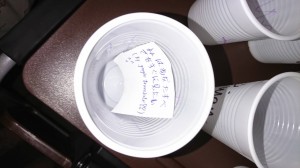 写真 2018-07-27 19 14 14 (6)