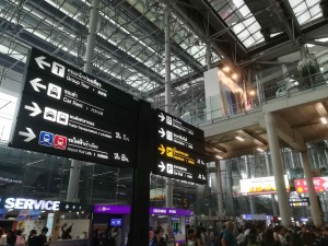 ここから始まる チェンマイフィールドワーク