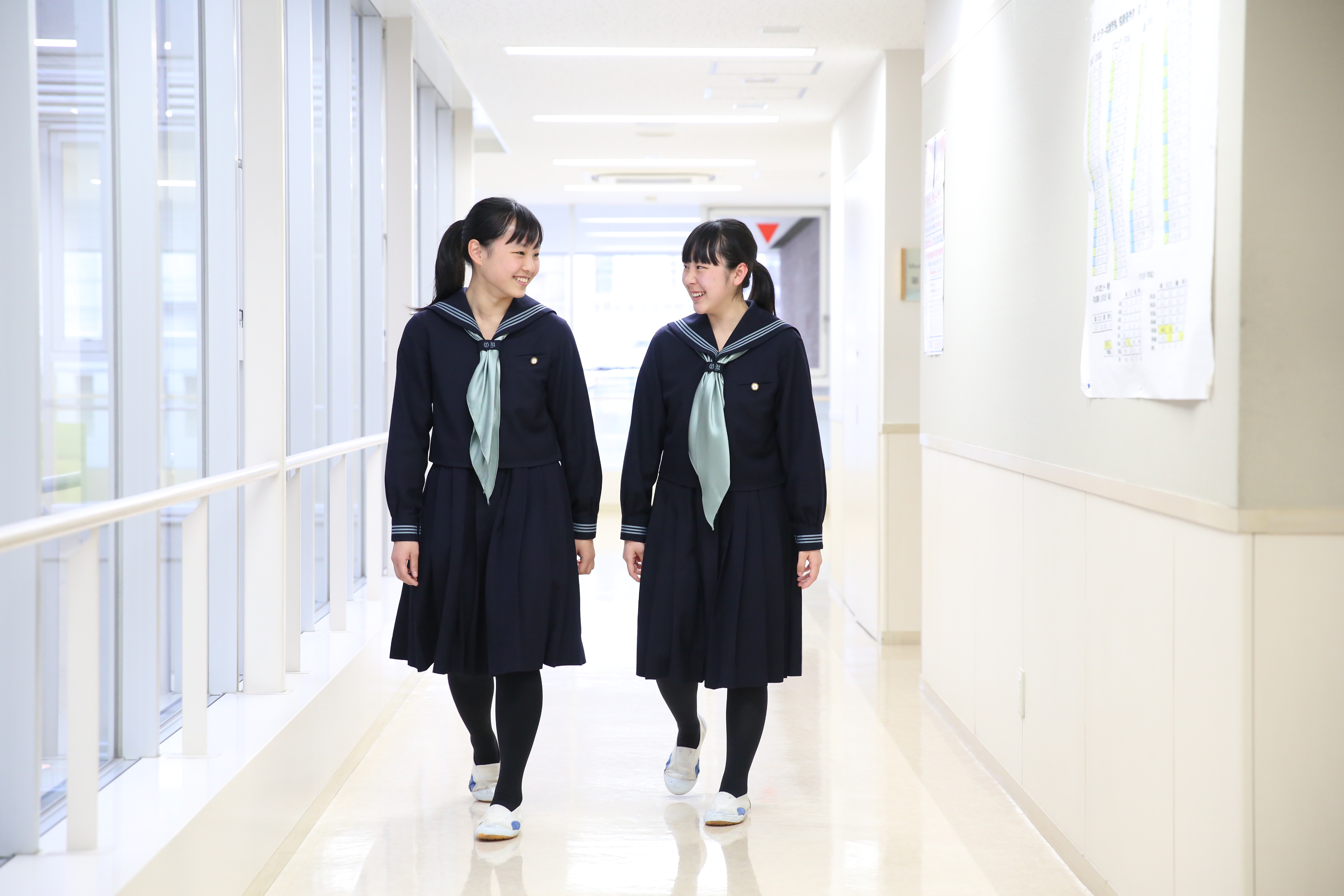 制服 大妻中野中学校 高等学校