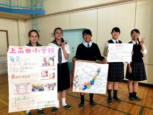 届けよう！服のチカラ（ﾌﾛﾝﾃｨｱﾌﾟﾛｼﾞｪｸﾄ）