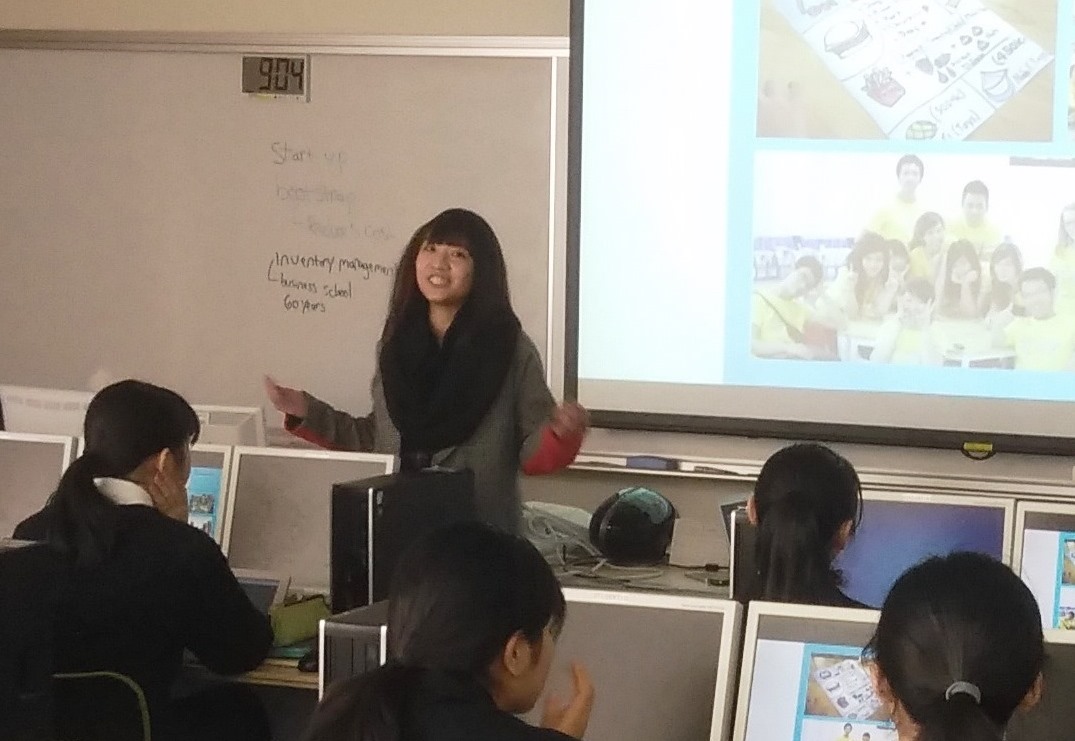 ほんとうのグローバル教育とは．．．GLCの授業を通じて