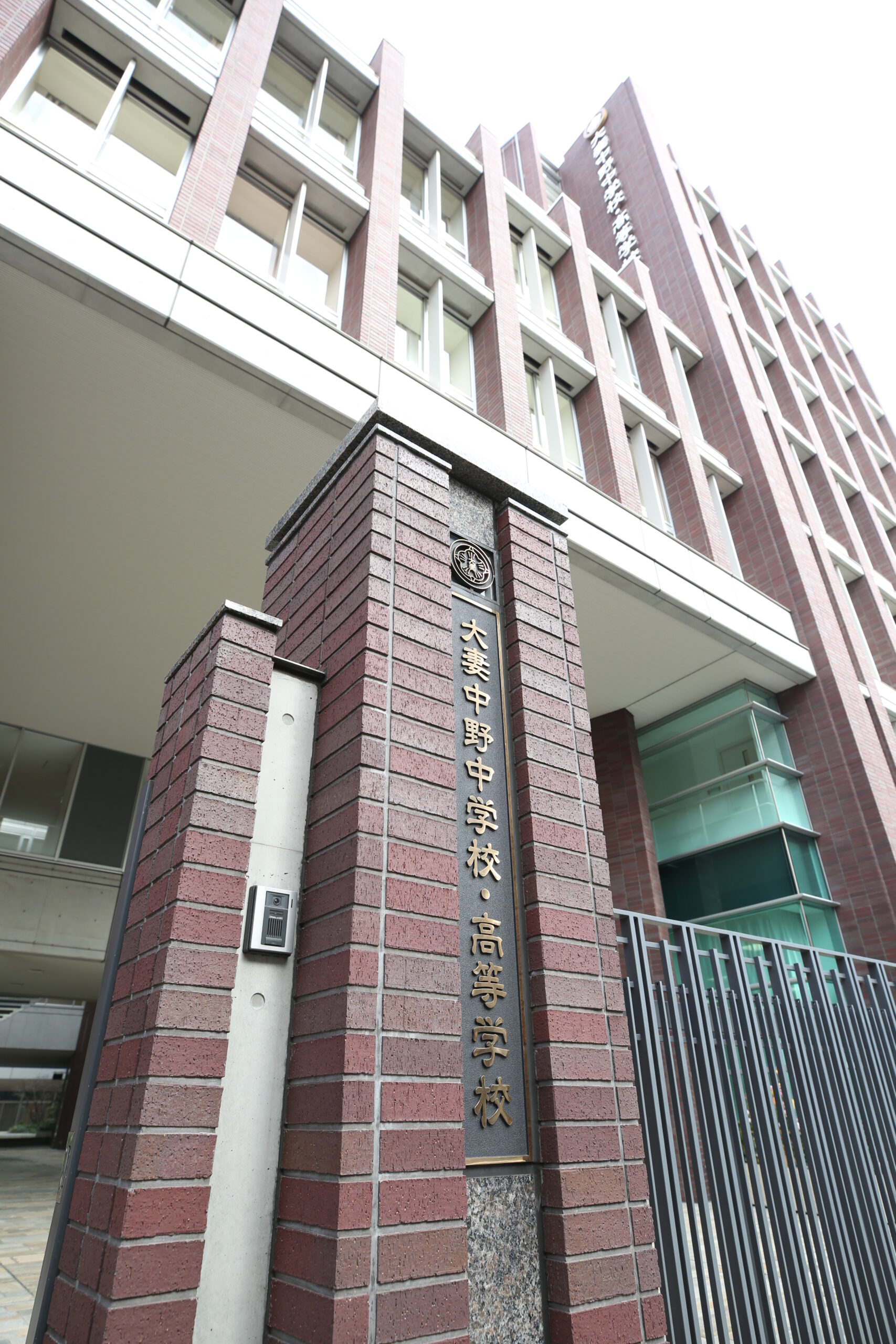 妻中生から未来の後輩におくるエール（ALL）