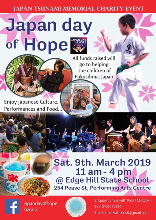 From Australia – Report on Japan Day of Hope 2019 and Aussie Life