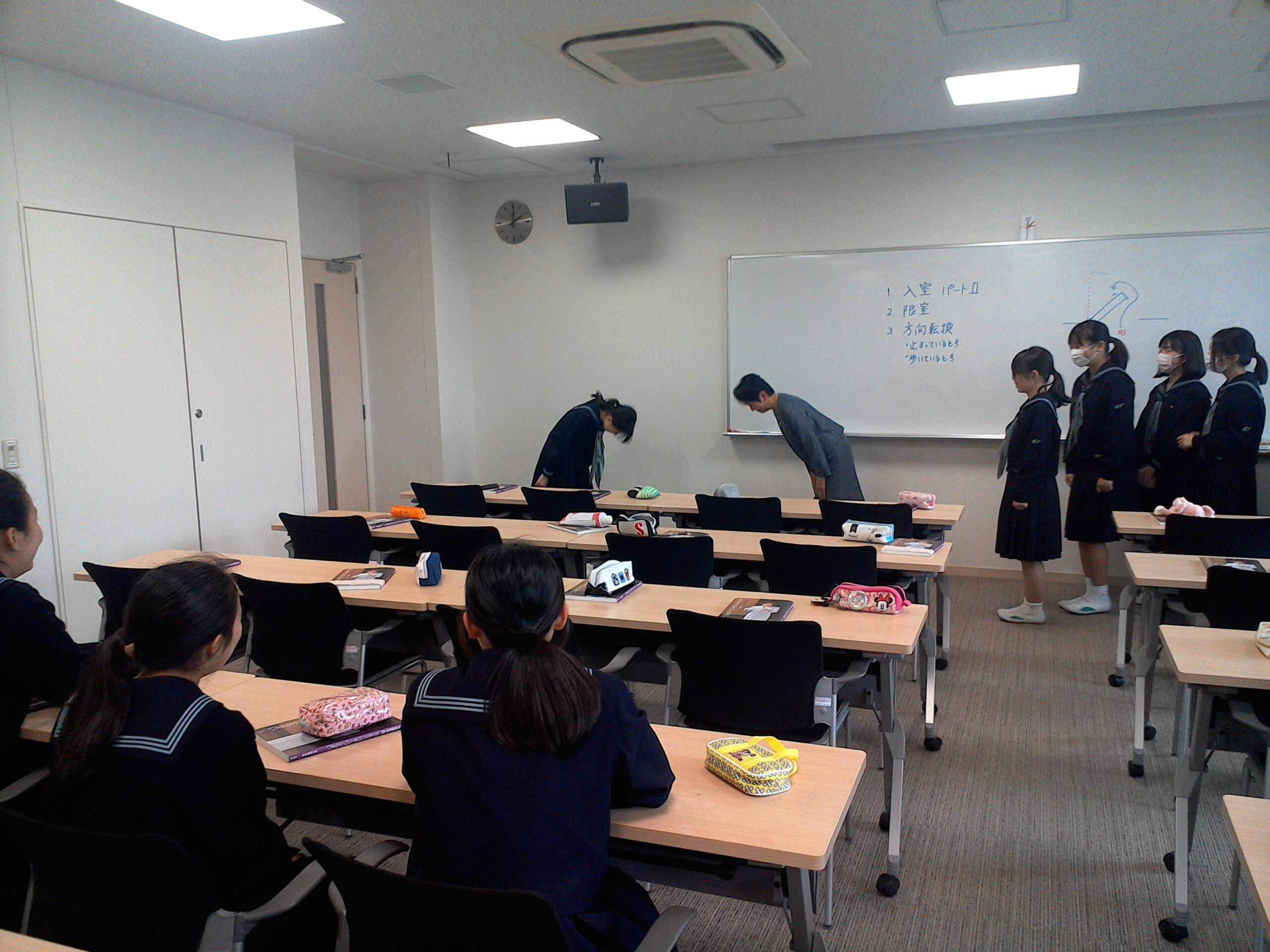 礼法……相手を重んじる