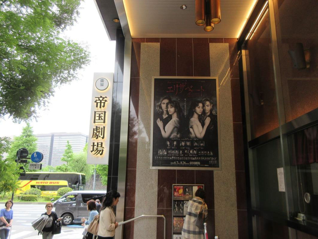 芸能教室実施・教育実習生、奮闘中