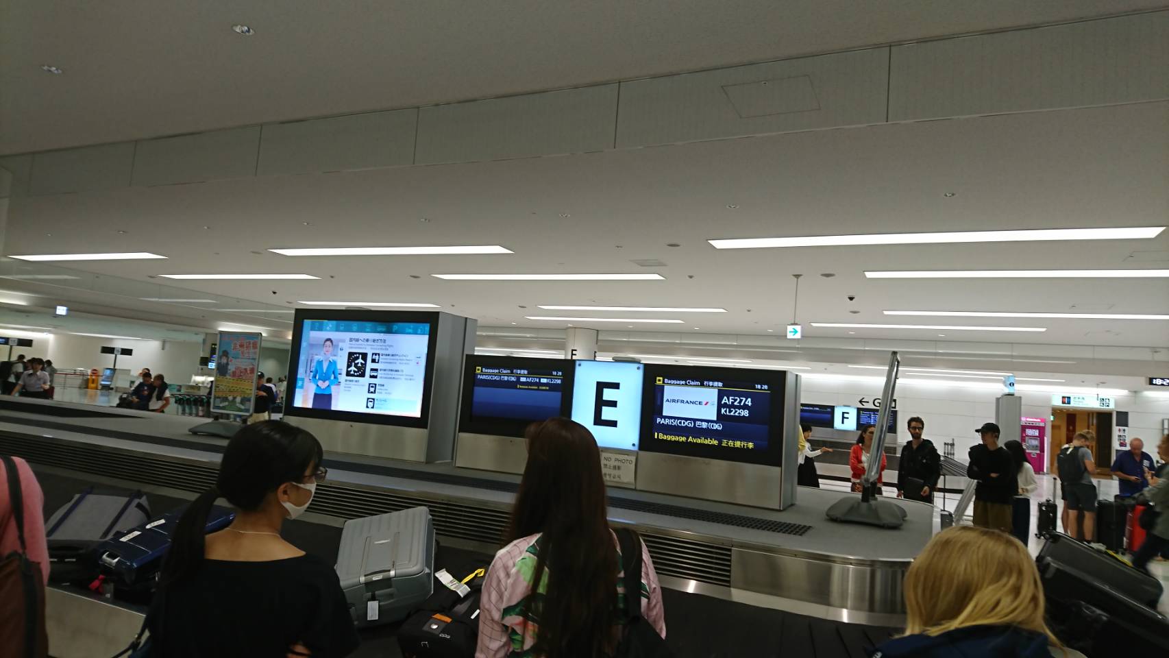 From France – フランス短期研修レポート2019 #17