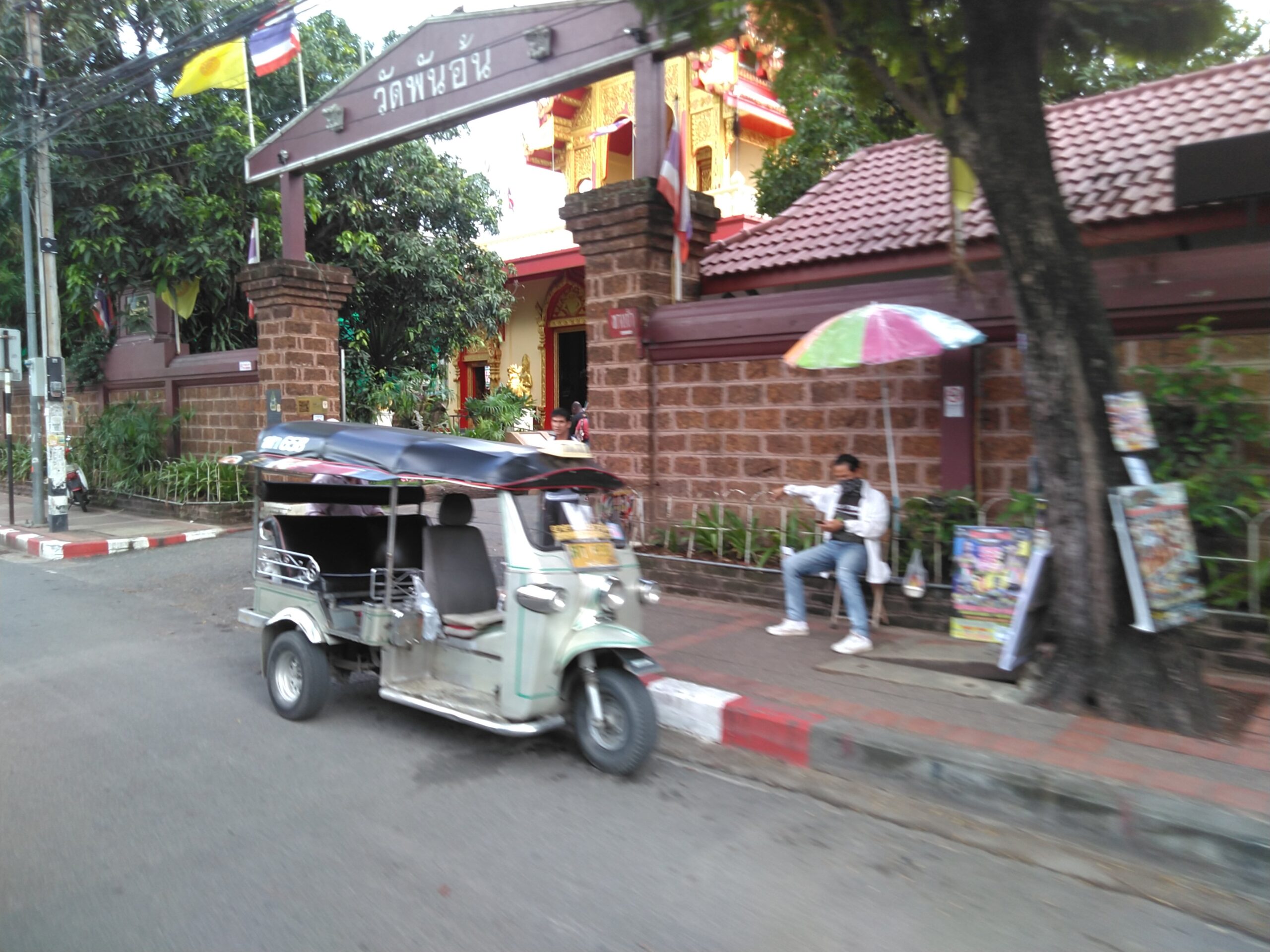 チェンマイ便り⑦