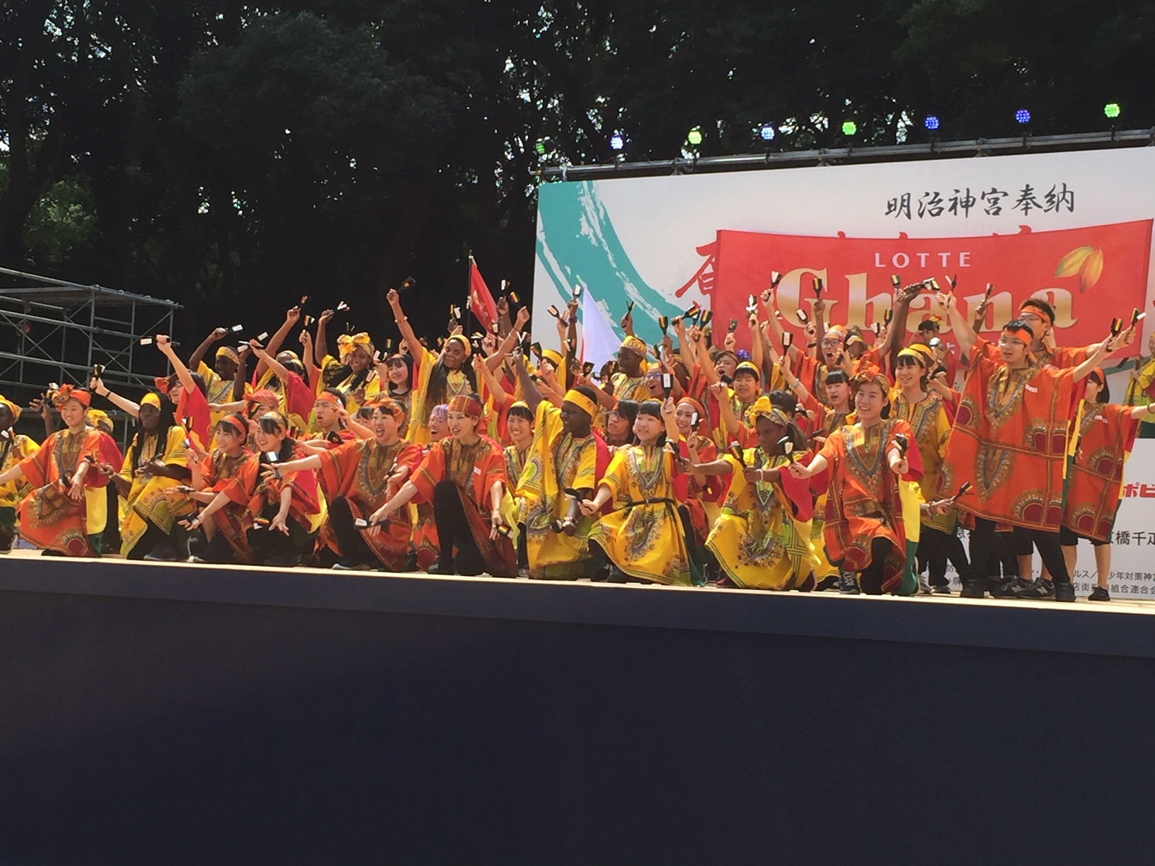 ガーナよさこい交流（ING同好会）