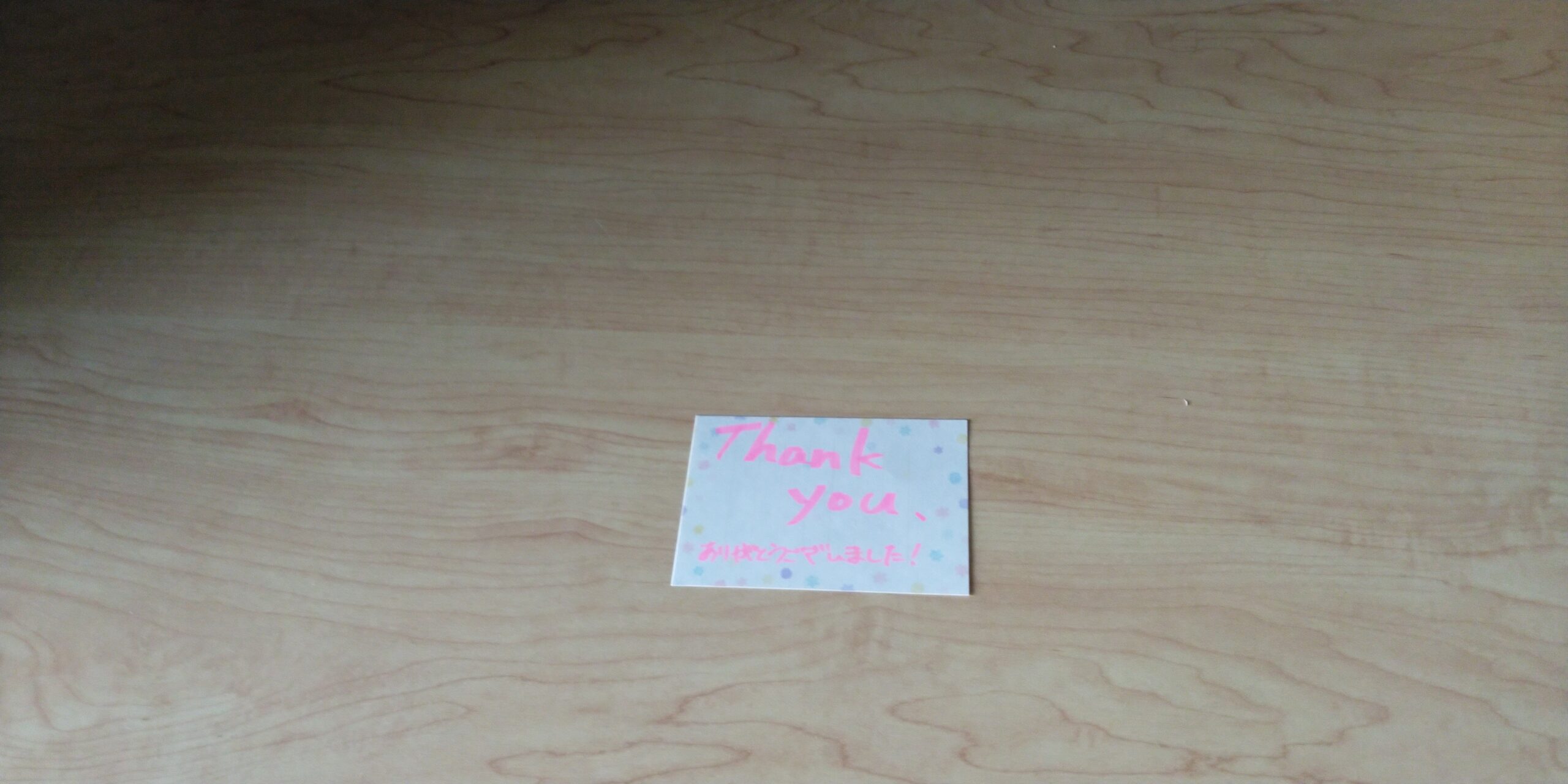 カナダセミナー2019 #17