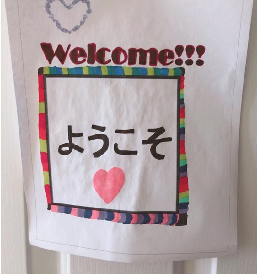 From BC, Canada  New Report on Mountain Burnaby Secondary School