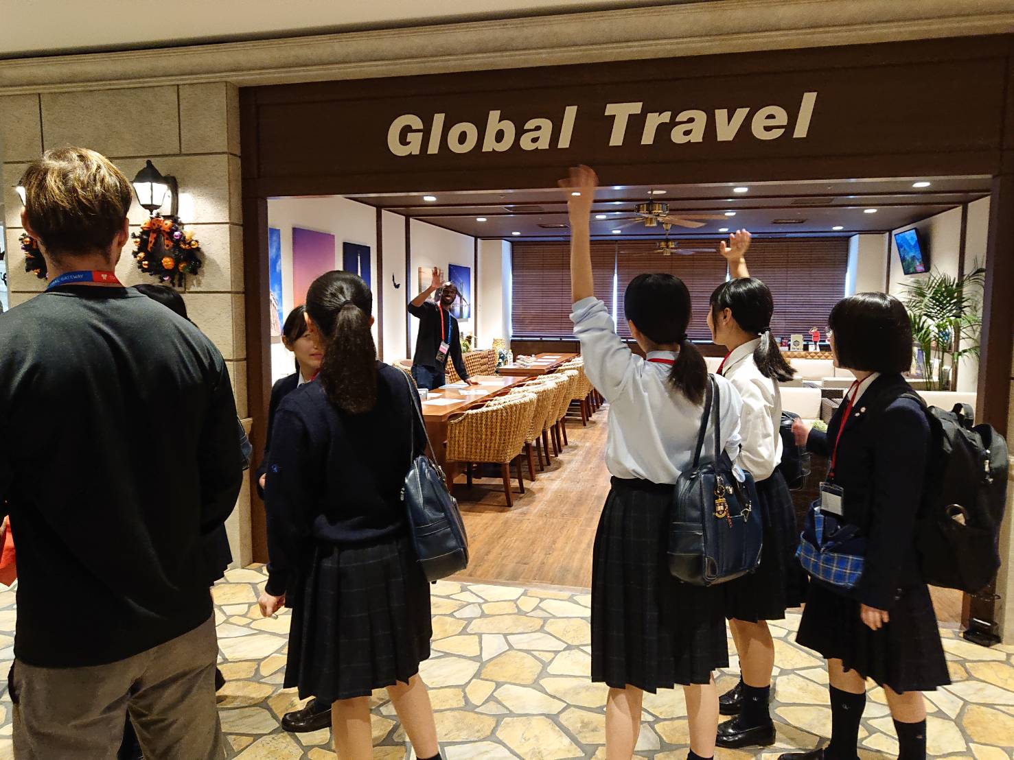 高校生　English Study