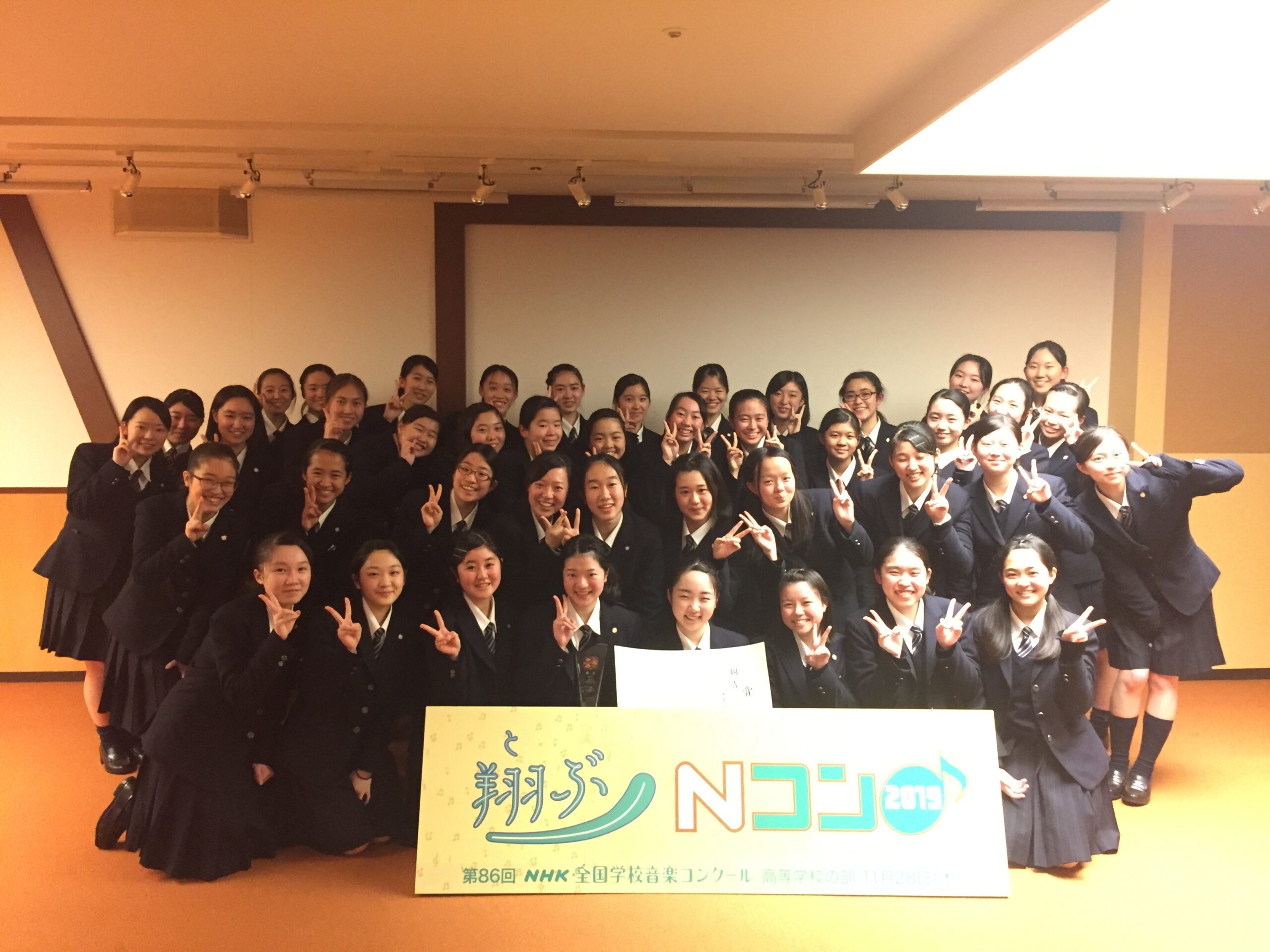 合唱部　コンクール結果のご報告