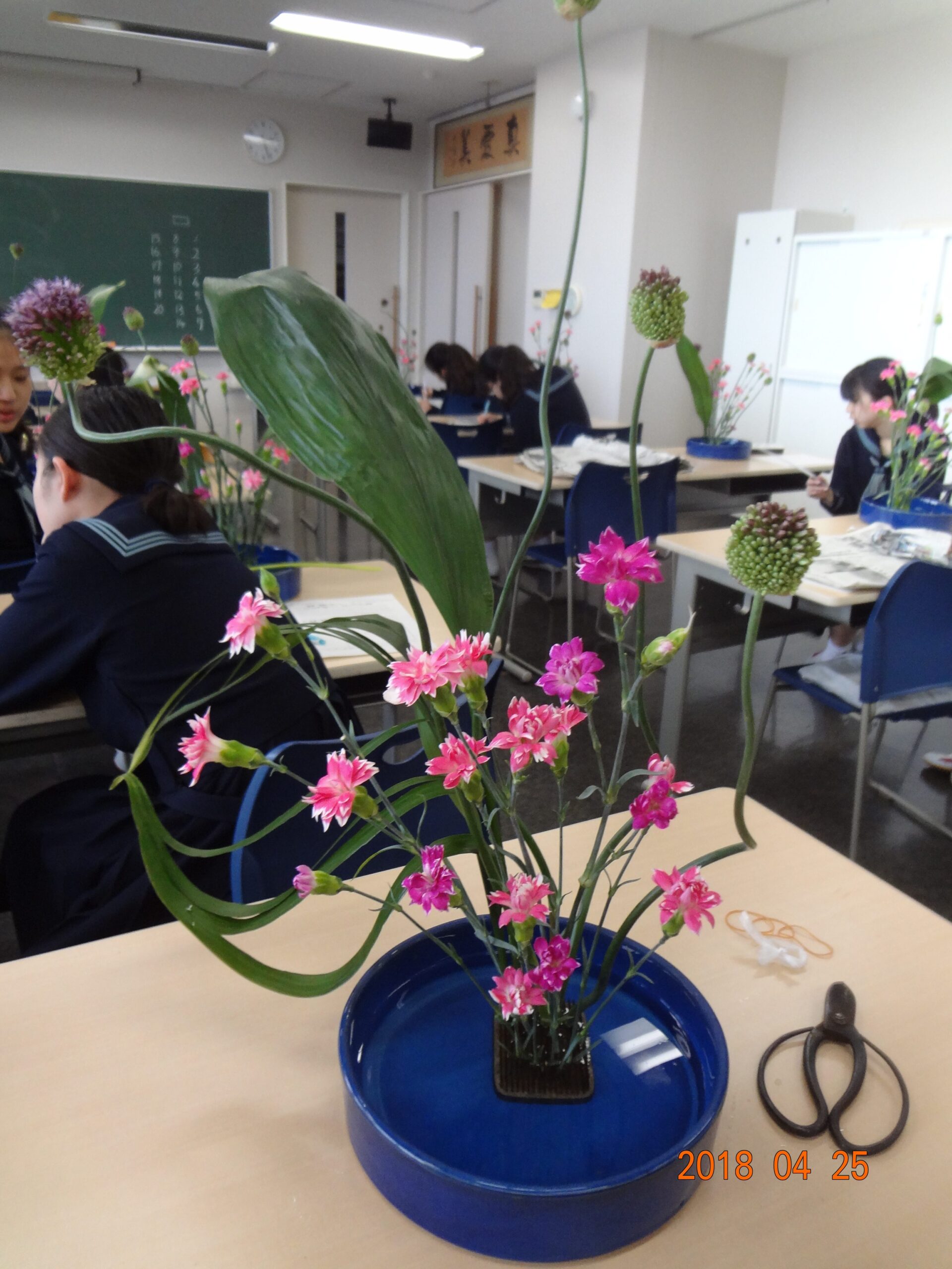 新入生のみなさんへ№9（4月20日）