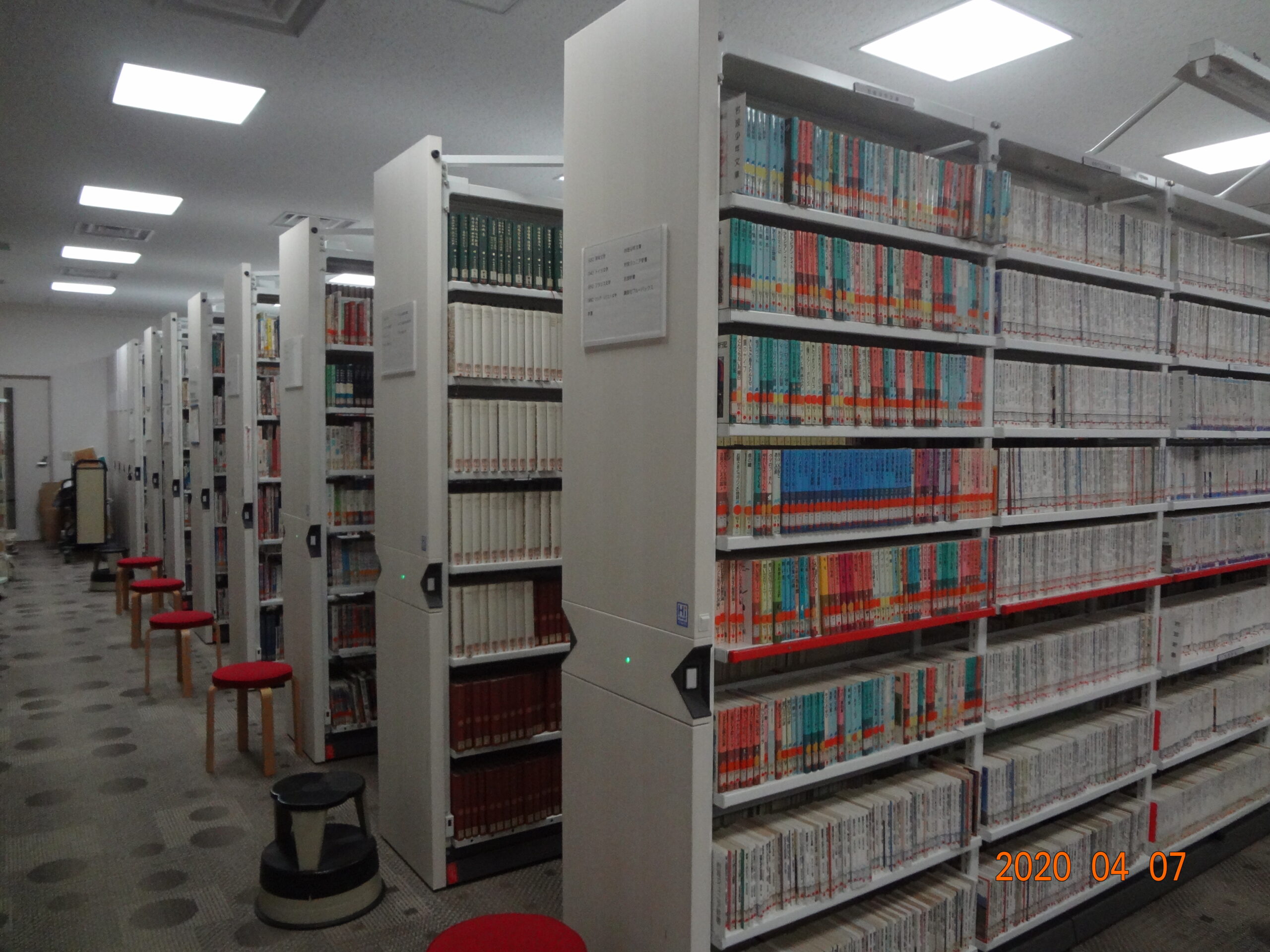 新入生のみなさんへNo.3（4月10日）