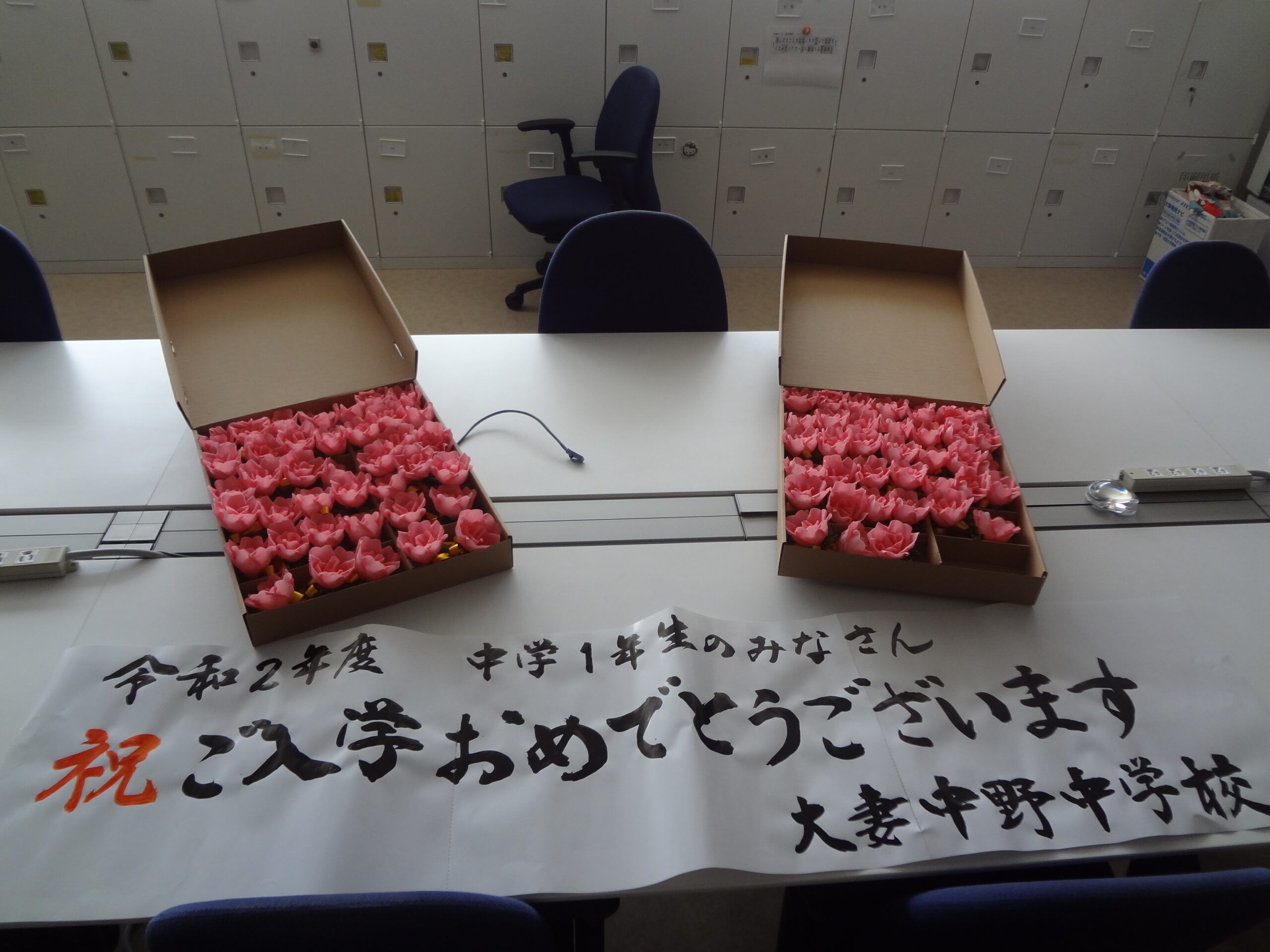 新入生の皆さんへ№19（5月8日）