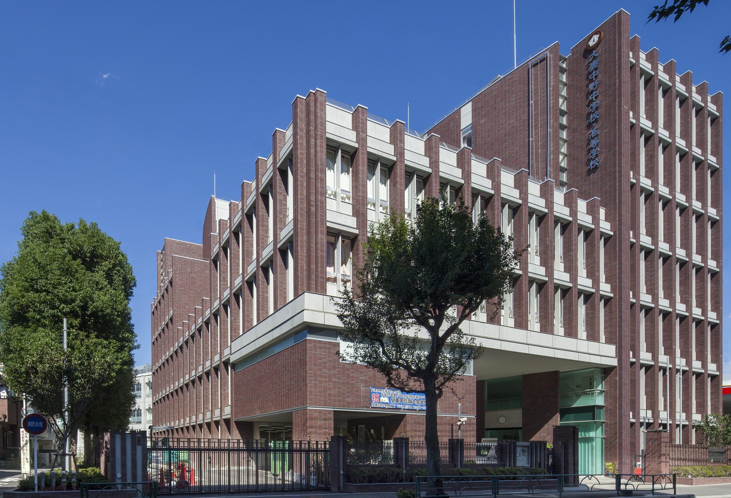 新入生のみなさんへ№33（5月28日）