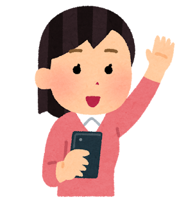 新入生のみなさんへ№21（5月12日）