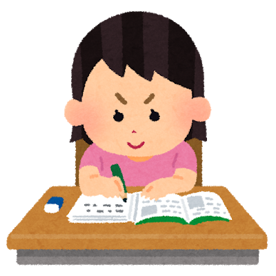 新入生のみなさんへ№29（5月22日）