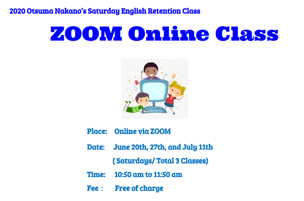 帰国小学生英語講座が再開しました！ English Retention Class is Back!