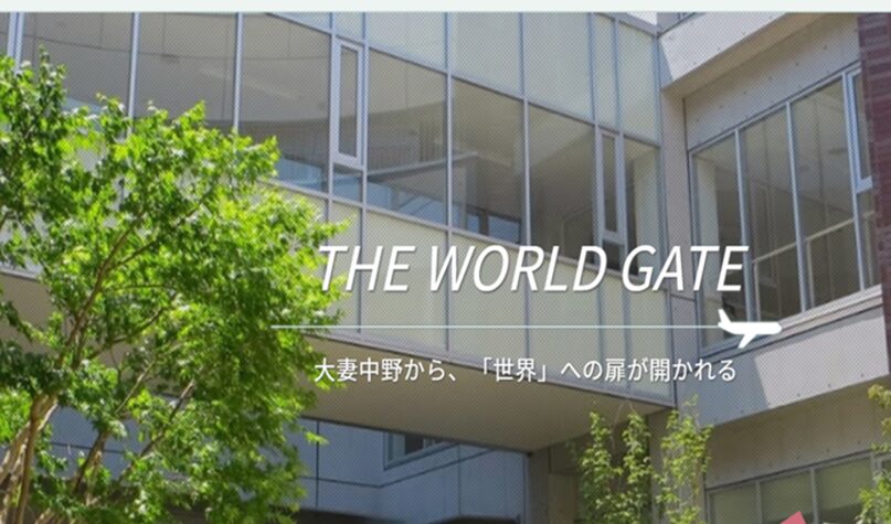 From the world – 令和2年度1学期の編入学式が行われました