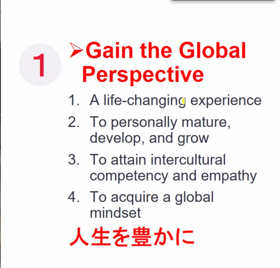 海外大学・国際併願_進学ガイダンスを開催しました！