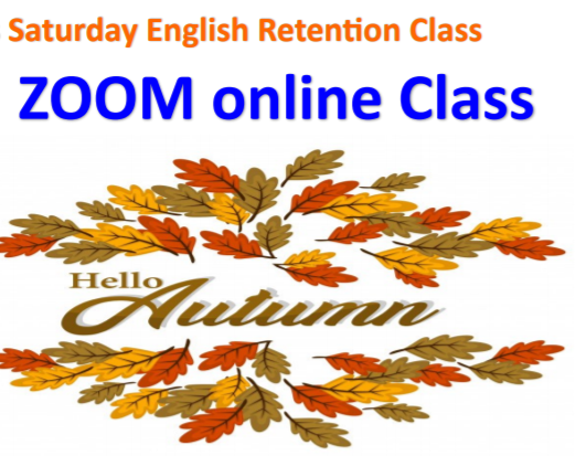 帰国小学生英語講座_2学期がonlineでスタートしました！