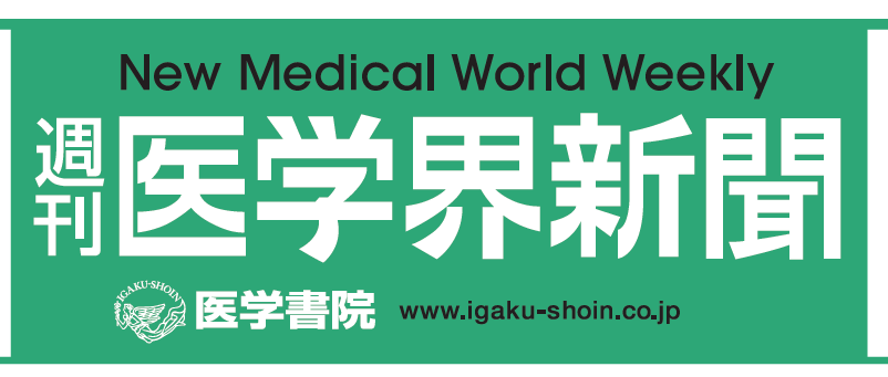 From 週間医学界新聞 – 海外医学部進学という道 – 本校海外大進学生が登場!