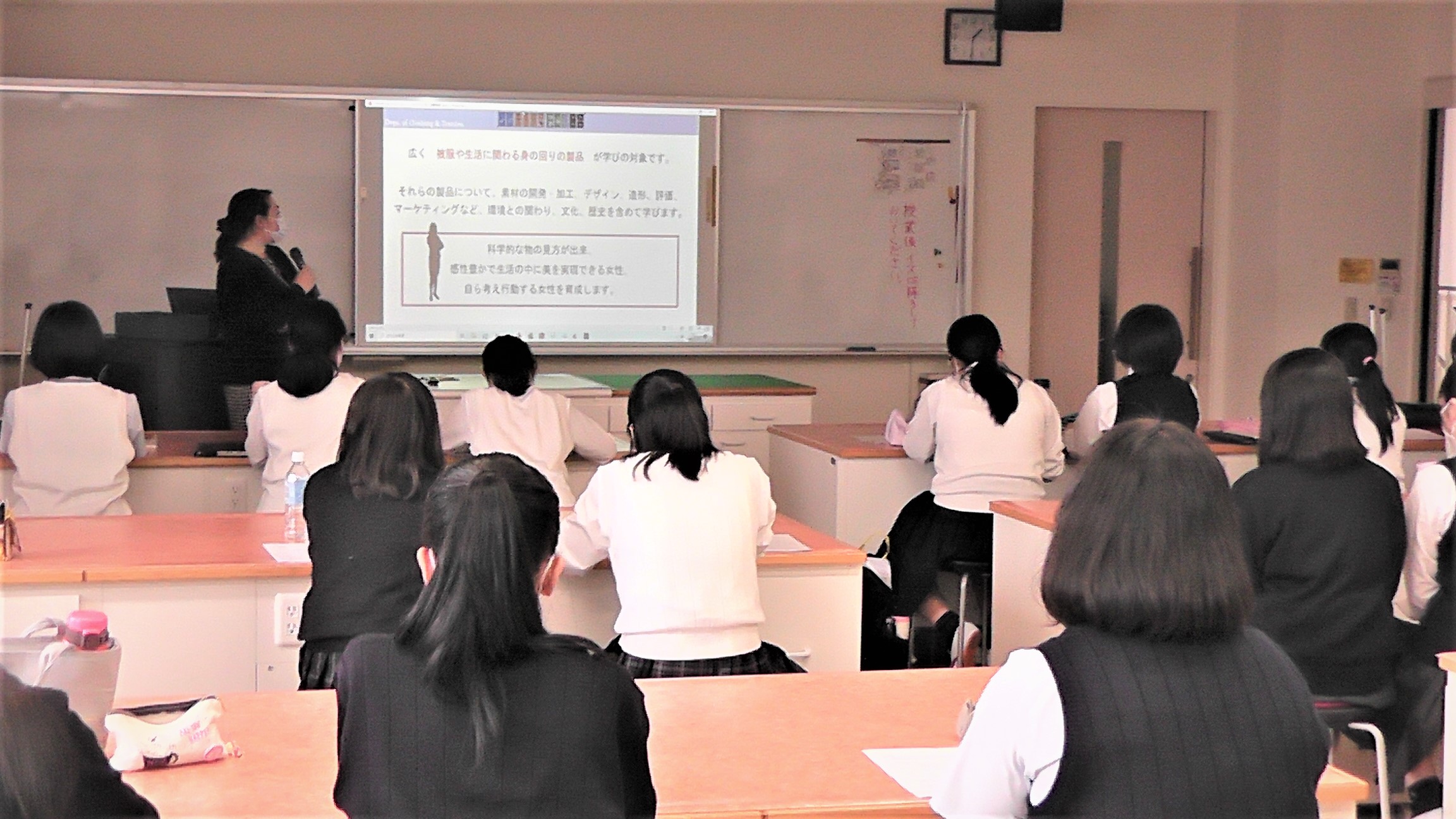 今年も大妻女子大高大連携講座が始まりました！