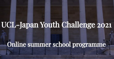 UCL Japan Youth Challenge 2021 – Otsuma Nakano Participants Get Ready!