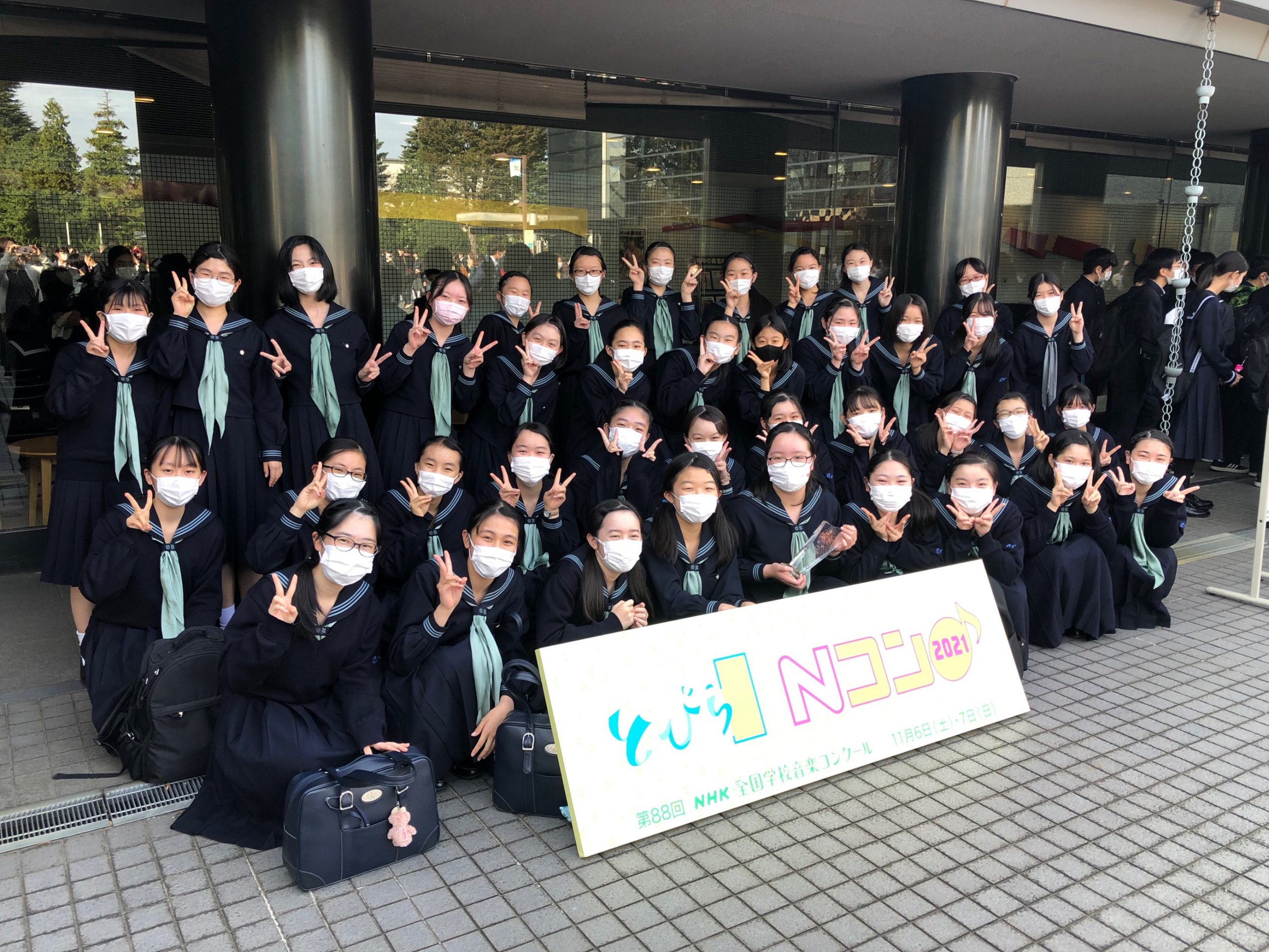 合唱部　NHK全国学校音楽コンクール　高校銀賞　中学銅賞　受賞！