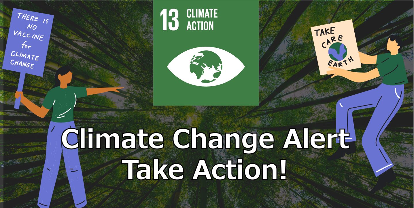 From Nakano to the World 第8回グローバル教育発表会 開催しました!