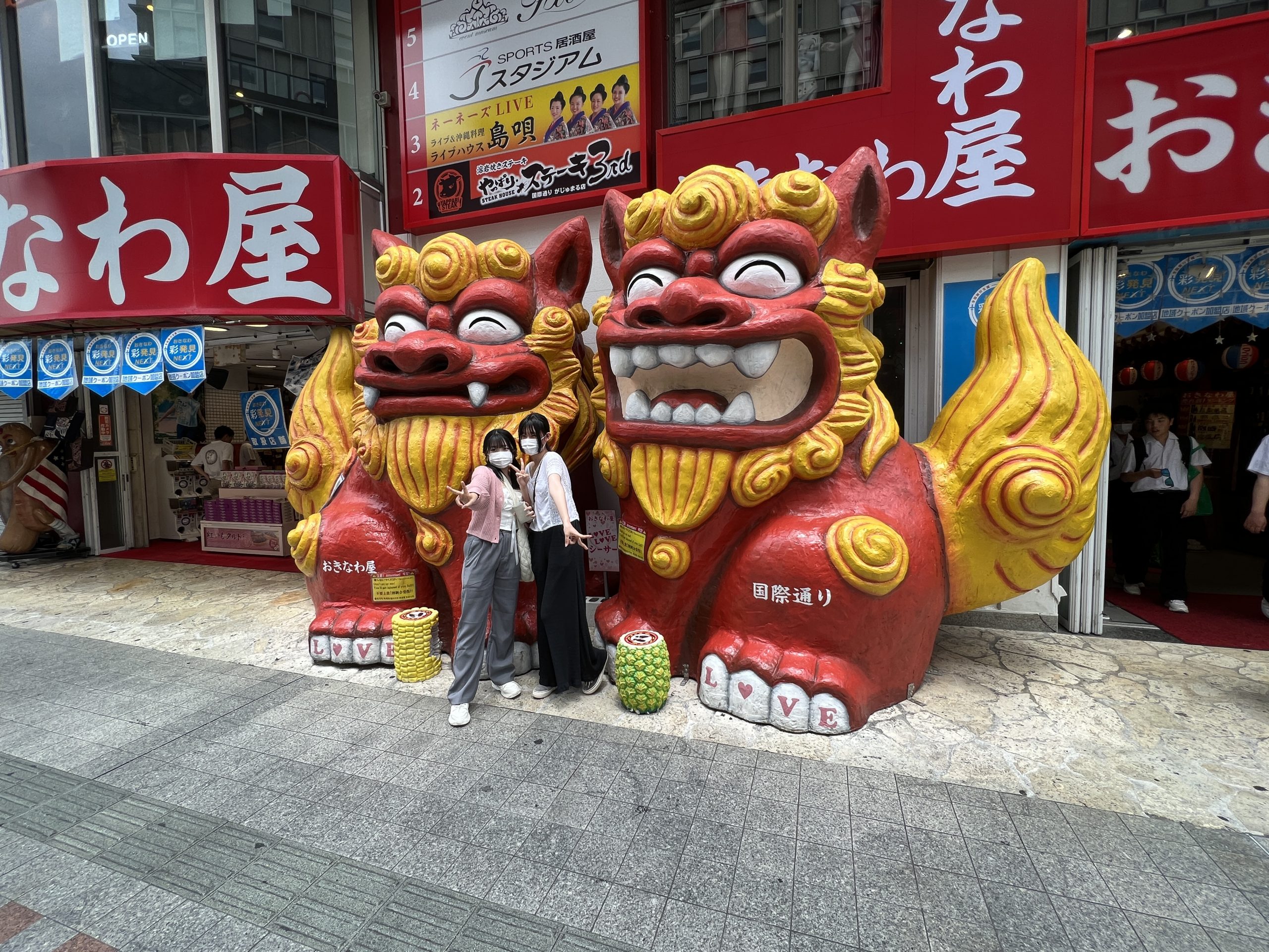 2023年度Global Study Tour 5日目 5月13日(土)