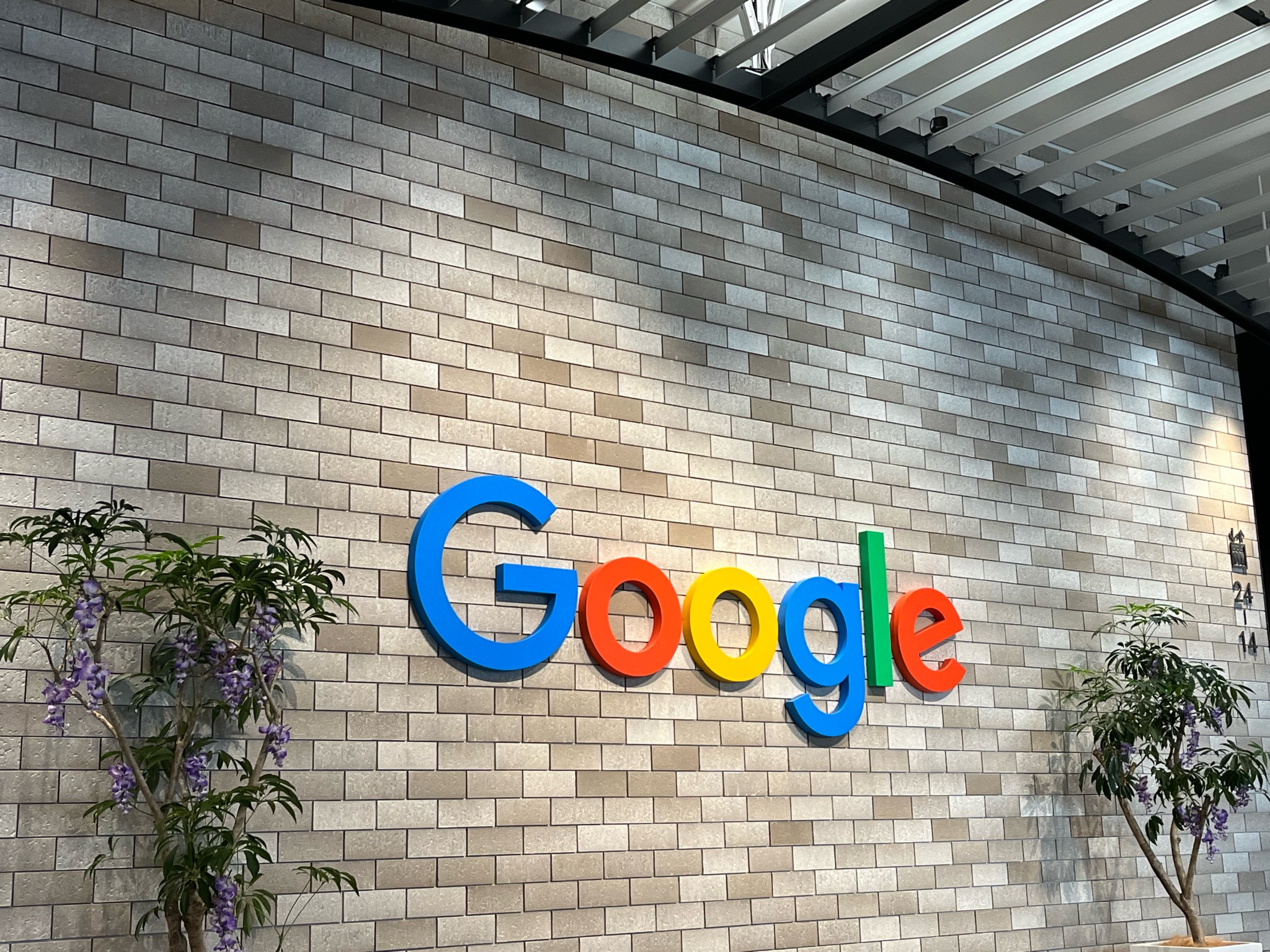 Beyond School – Mind the Gap – Googleで進路とキャリアを考える！