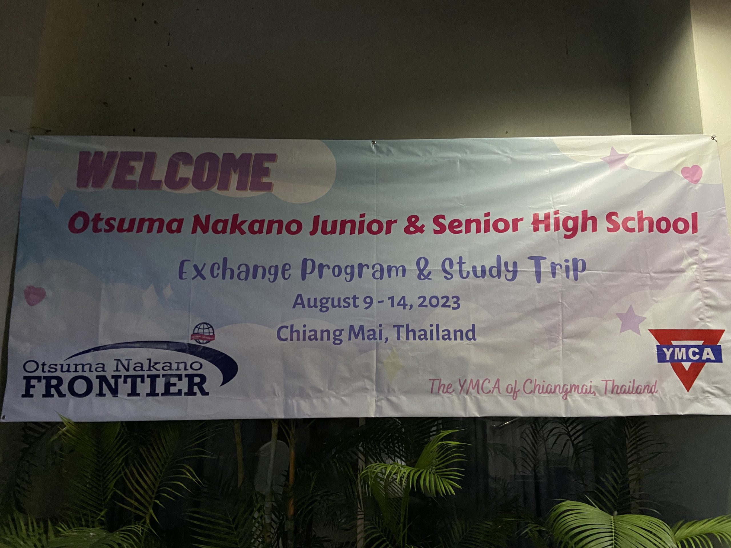 海外短期研修_タイ チェンマイ スタディツアー レポート